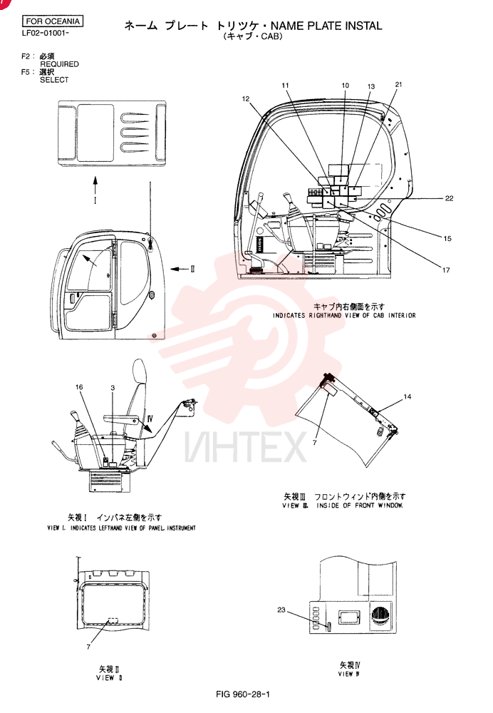 LABEL YT22T00055F2