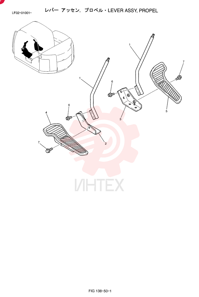 LEVER ASSY. YT50M00002F1