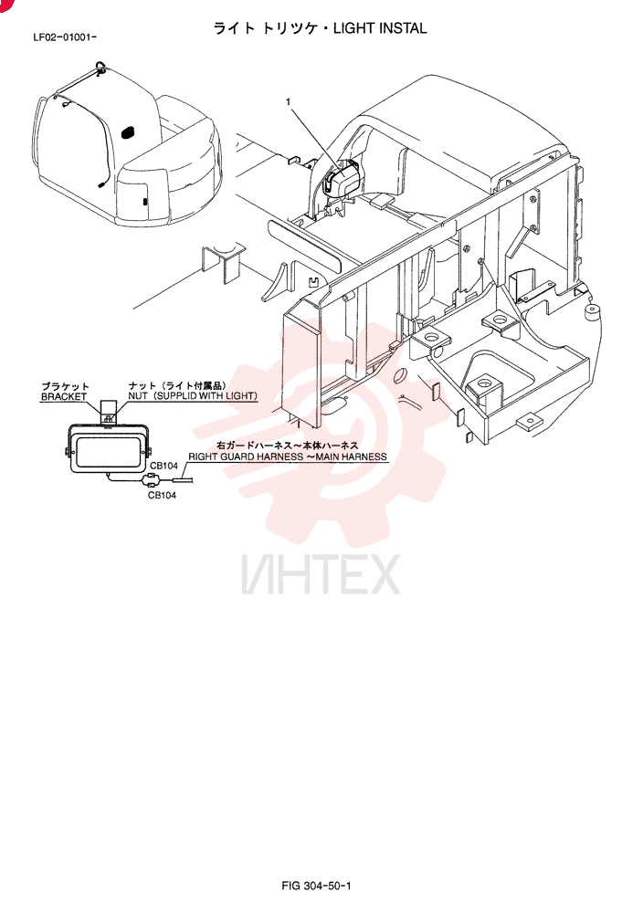 LIGHT YT80E00001F1