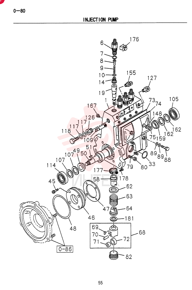 PUMP VI8973116280 (3)