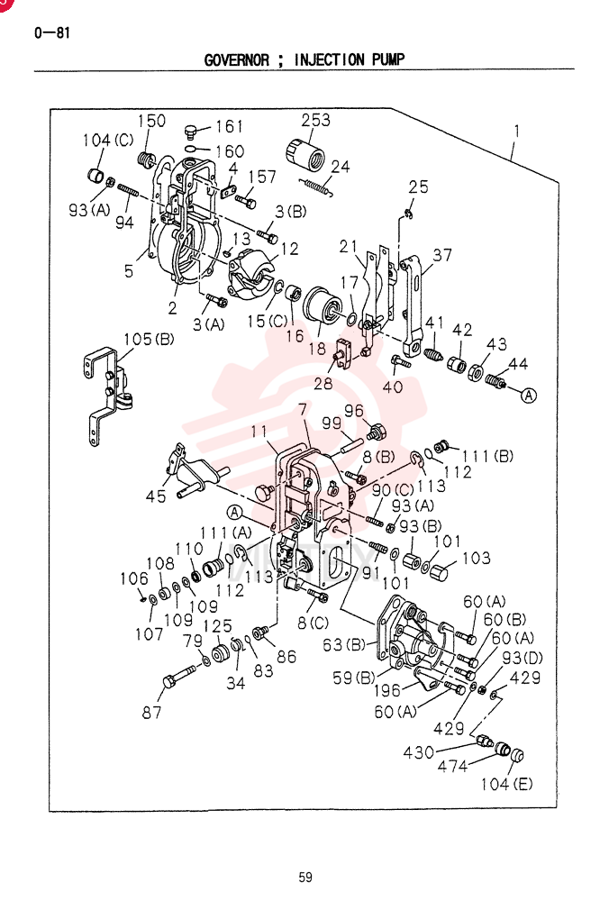 PUMP VI8973116280 (4)