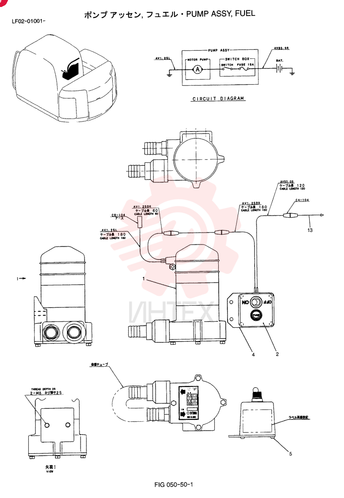 PUMP YF22P00002F2