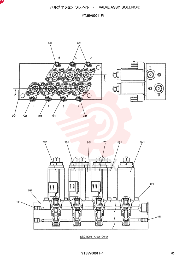 SOLENOID YT35V00011F1