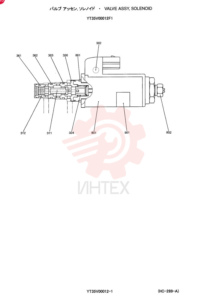SOLENOID VALVE YT35V00012F1