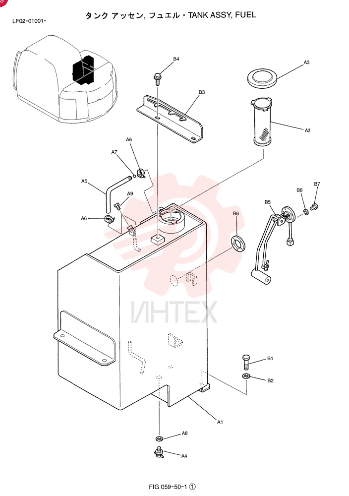 TANK ASSY, FUEL LF20P00006F1