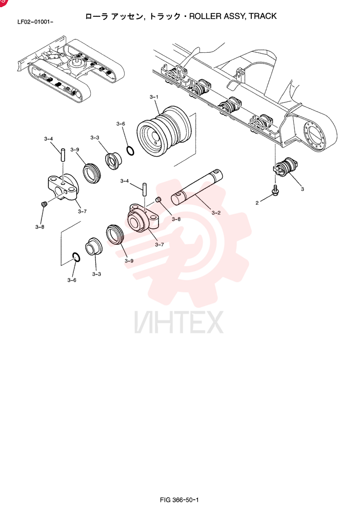 TRACK ROLLER LE64D00004F2