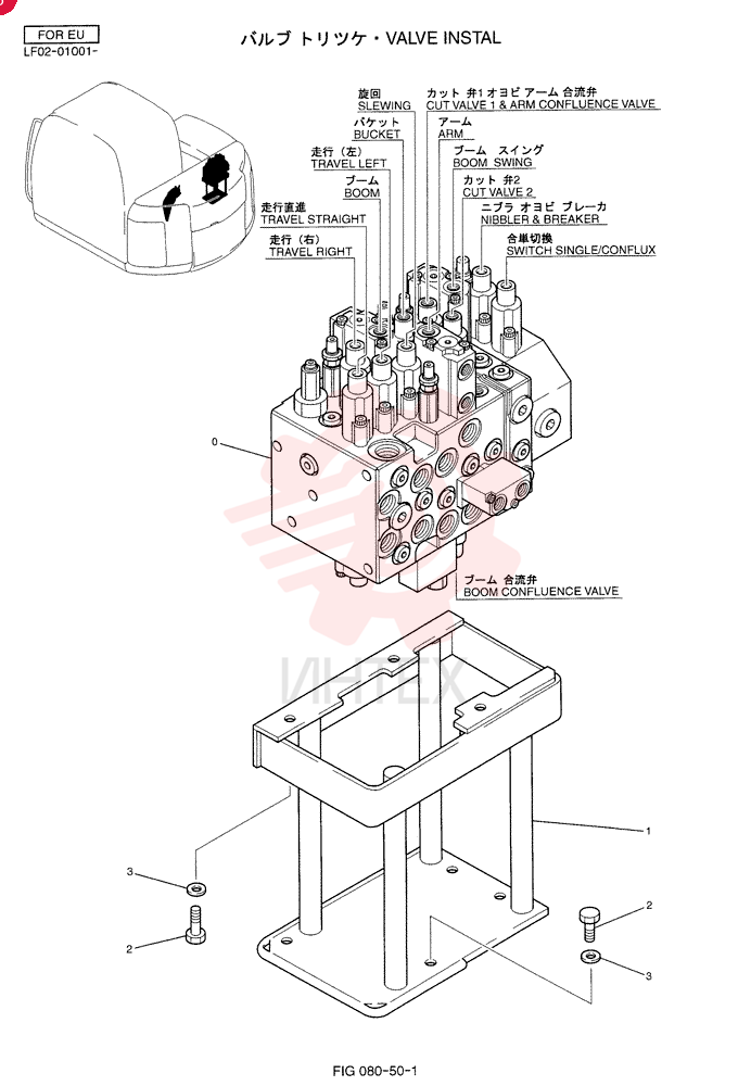 VALVE LF30V00002F1 (2)