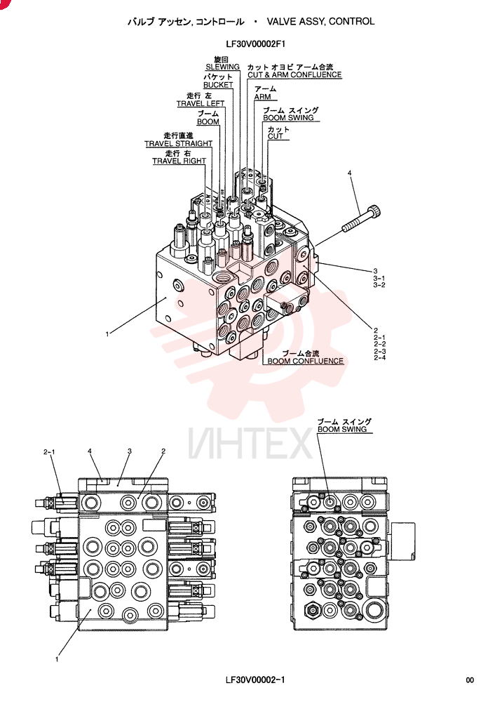 VALVE LF30V00002F1 (1)