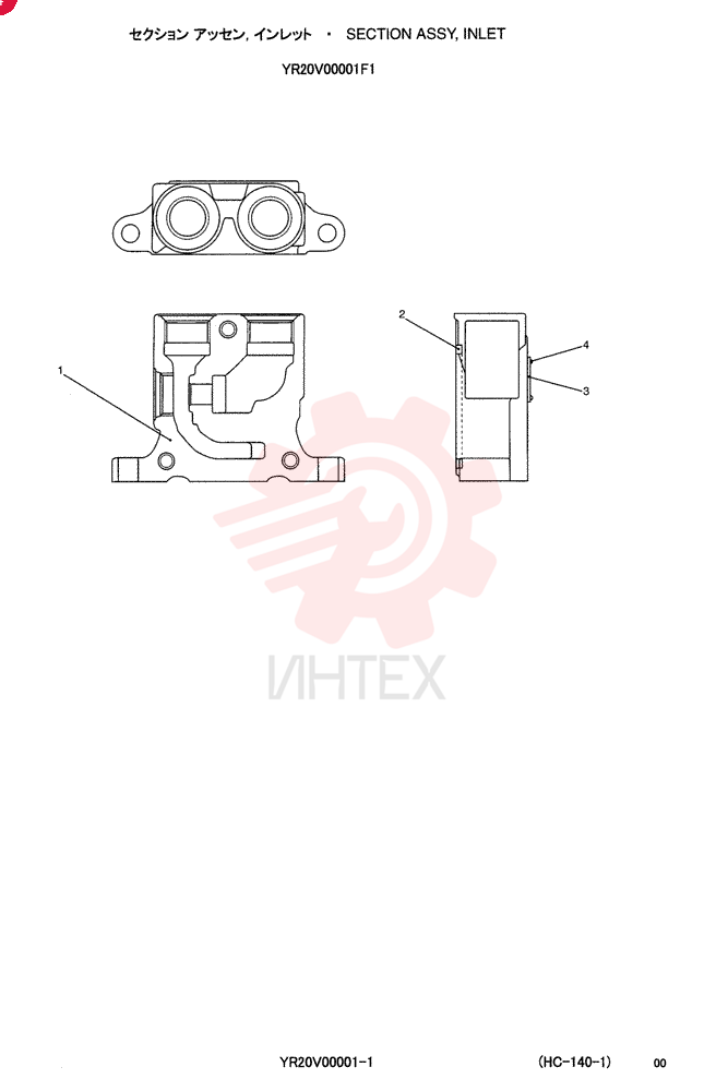 VALVE YR20V00001F1
