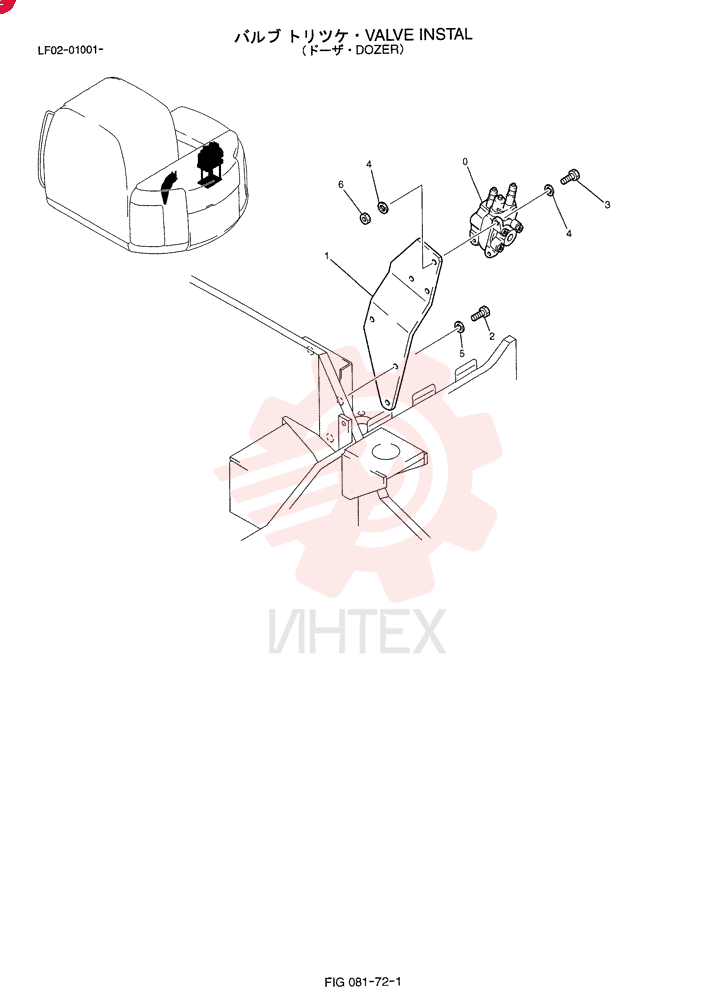 VALVE ASSY, CONTROL (DOZER), SEE (C. P. M) YR30V00014