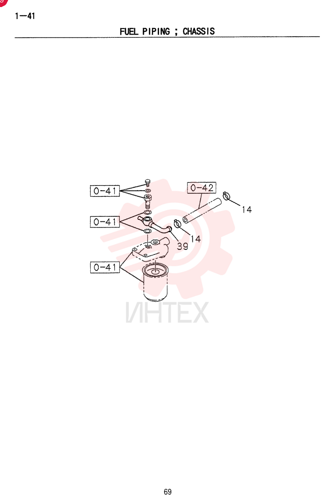 WIRE VI8941404310