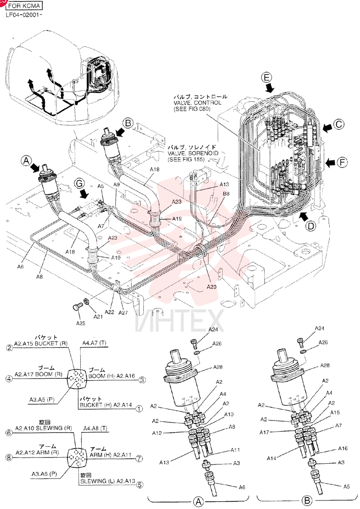 CONTROL LF68H00013F2 (7)