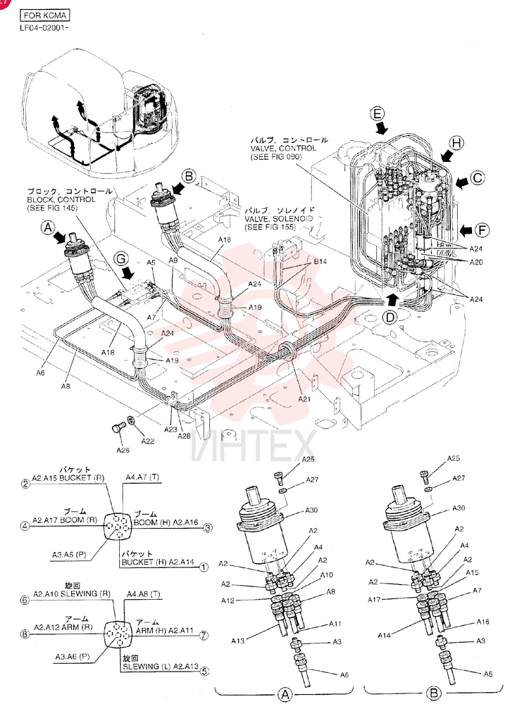 CONTROL LINES, REMOTE LF68H00014F3 (6)
