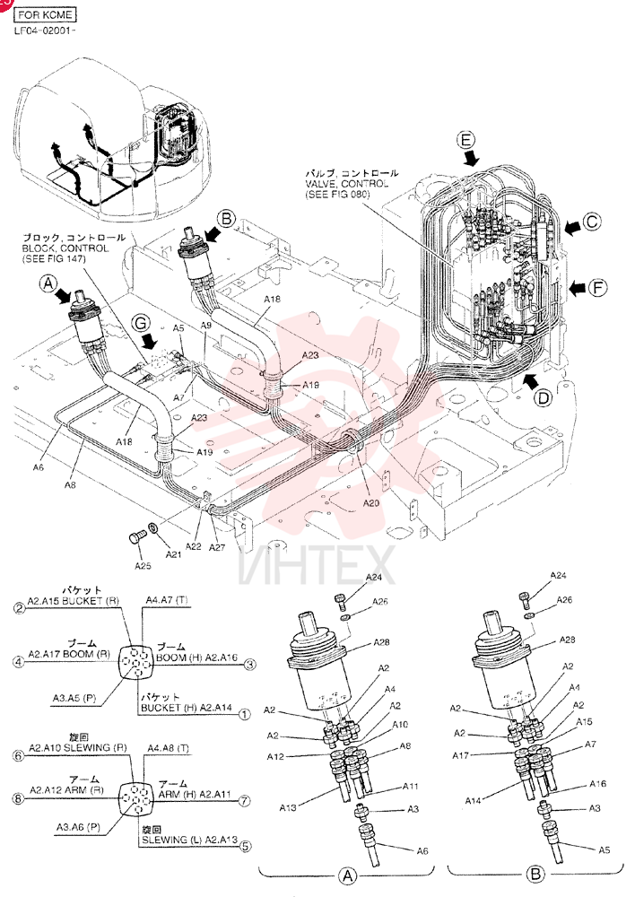 CONTROL LINES, REMOTE LF68H00015F2 (8)