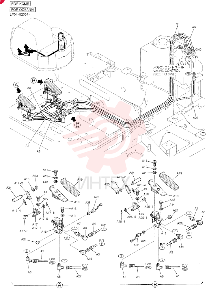 CONTROL LINES, REMOTE LF68H00010F1 (2)