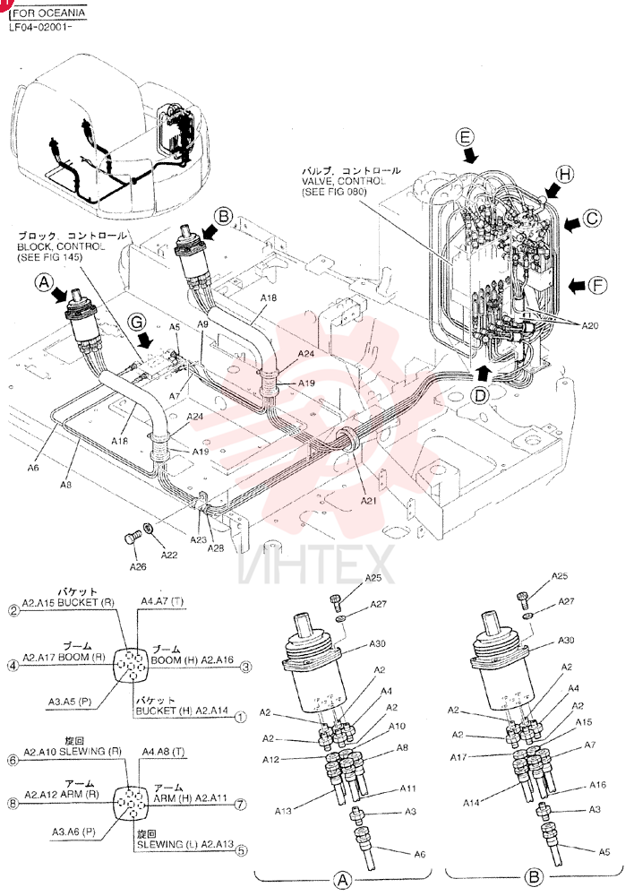 CONTROL LINES, REMOTE LF68H00014F4 (5)