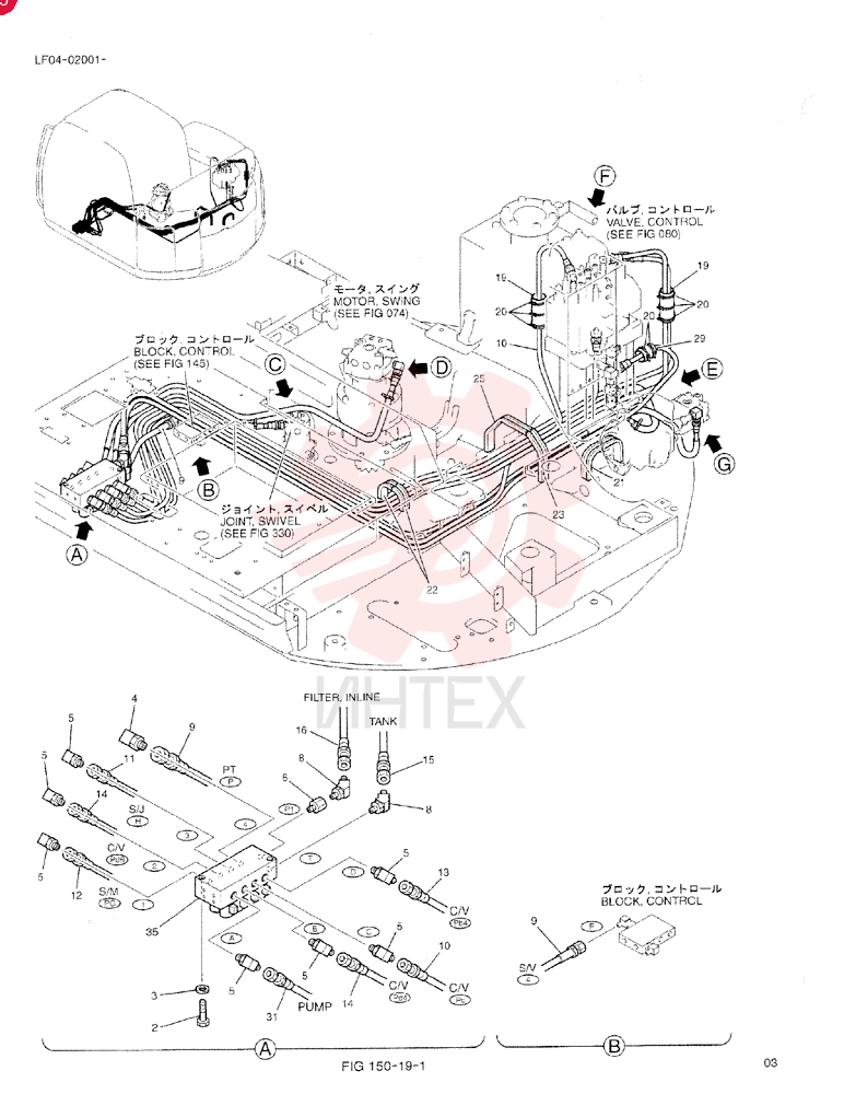 CONTROL LINES, VALVE LF64H00010F3 (2)