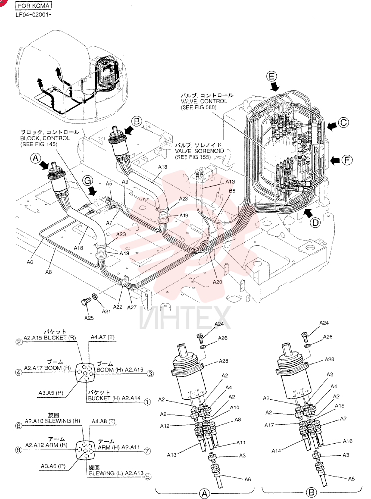 CONTROL LF68H00013F2 (1)