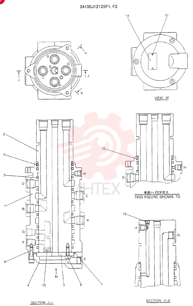 FLEXIBLE LINK 24100J12125F1