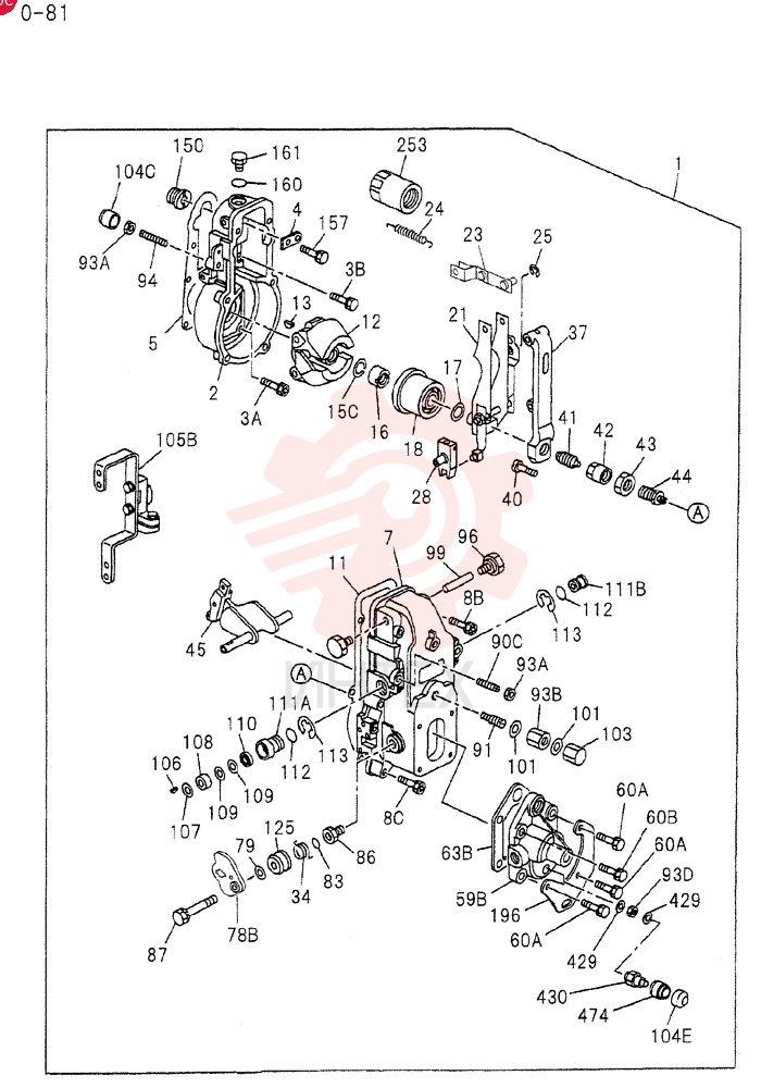 GOVERNOR; INJECTION PUMP 0-81