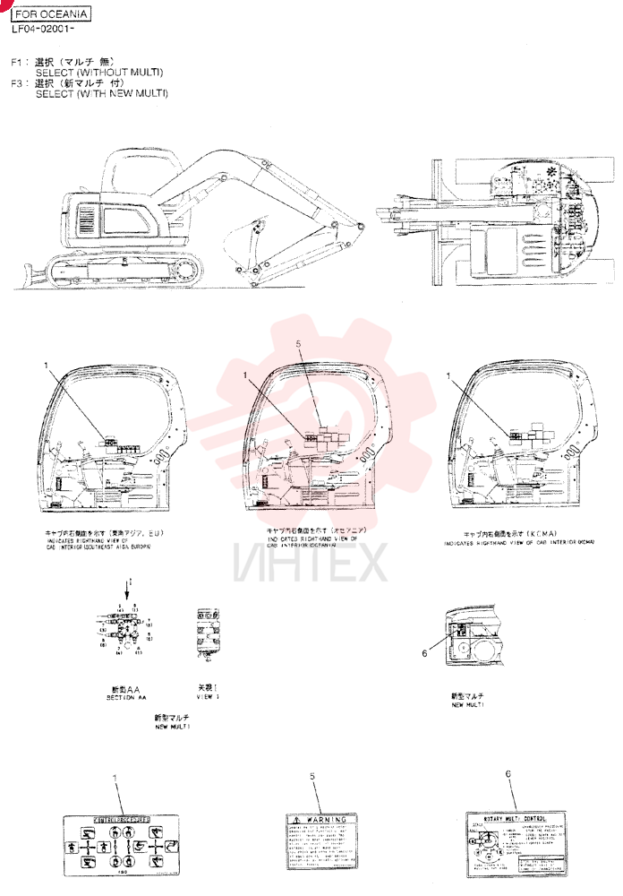 LABEL YT22T00051F1
