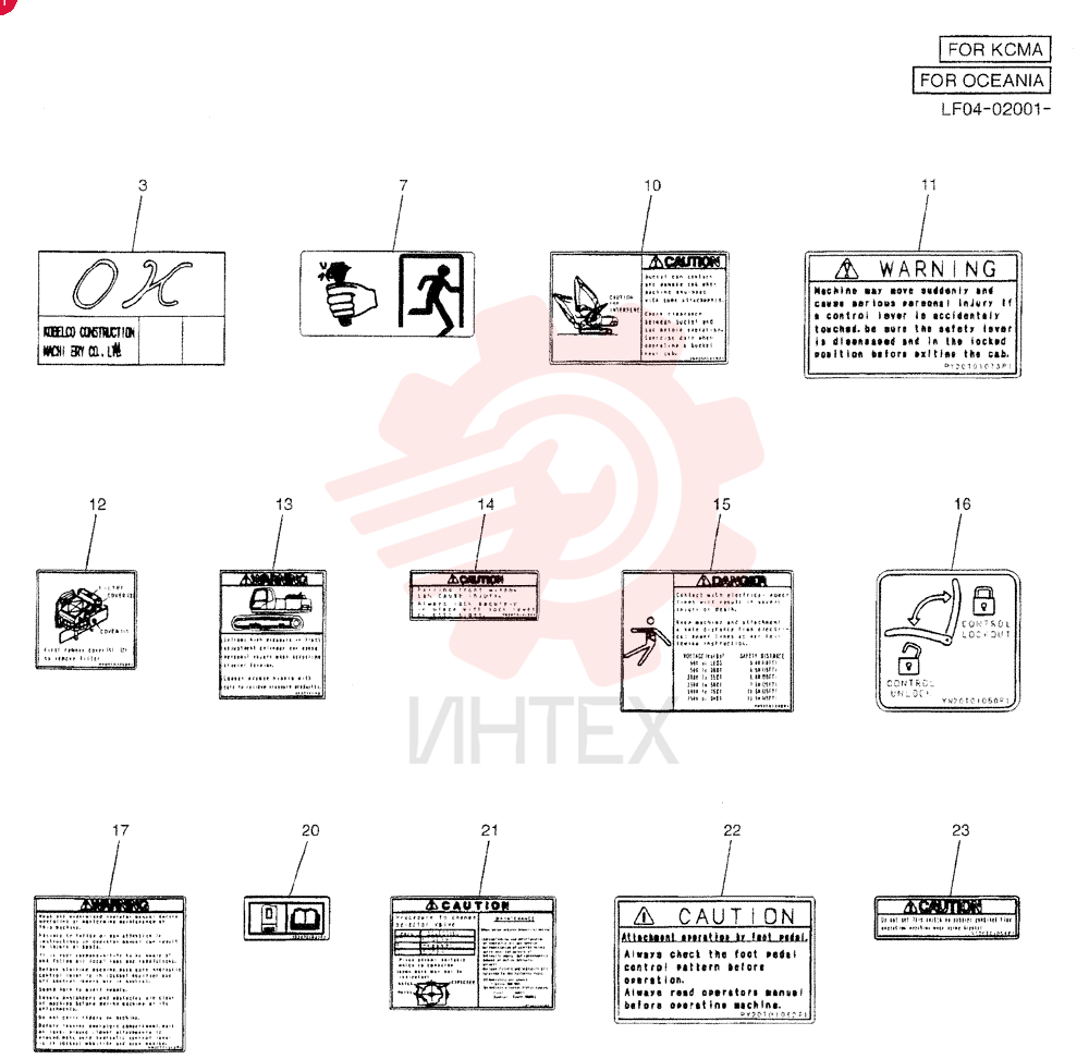 LABEL YT22T00055F2 (1)