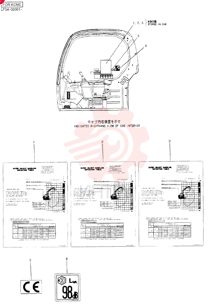 NAME PLATE INSTAL (ONE BY ONE, SELECT) LF22T00006F1