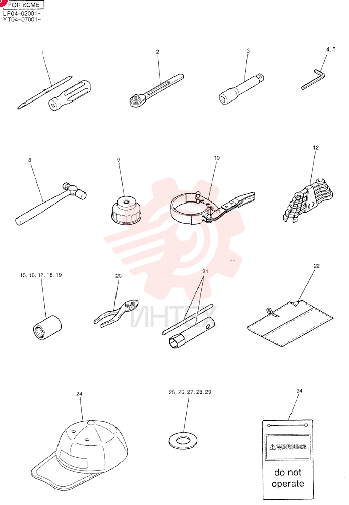 TOOL & ACCESSORY YT01T00002FC