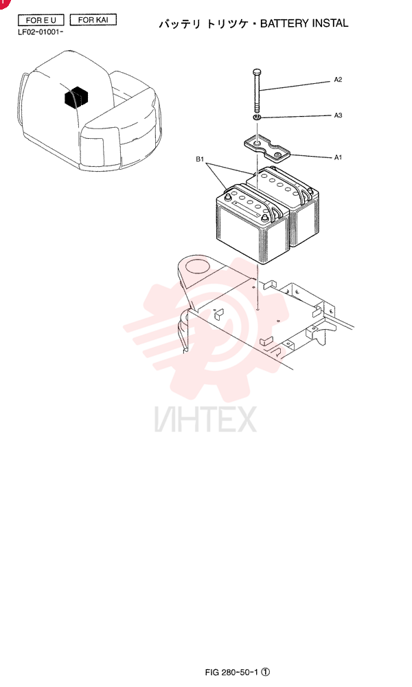 BATTERY INSTAL LF72E00001F1