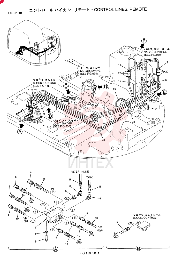 CONTROL LF64H00010F1