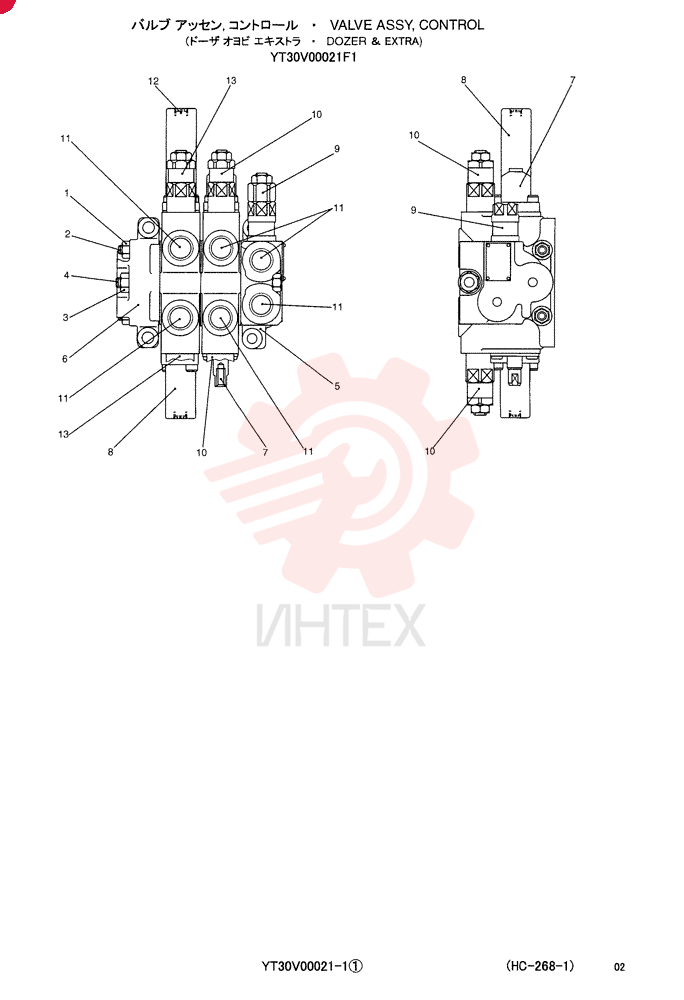 CONTROL VALVE YT30V00021F1