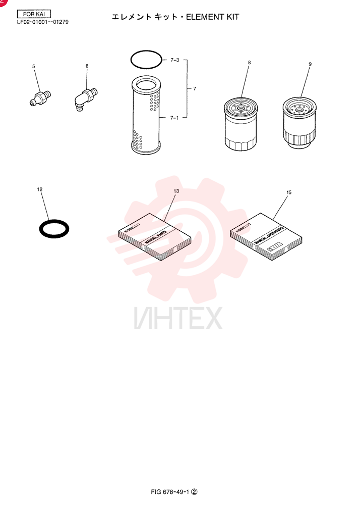 ELEMENT KIT YT30T00003F8