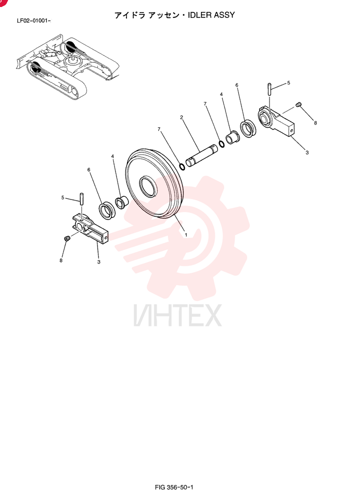 IDLER YT52D00002F1
