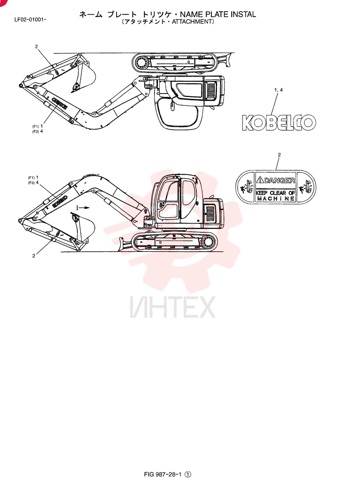 LABEL YT22T00058F1