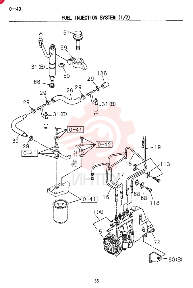PUMP VI8973116280 (1)