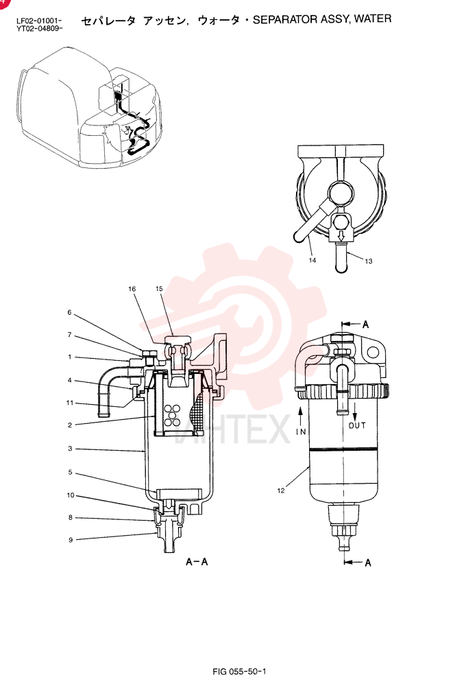 SEPARATOR YM02P01039F1