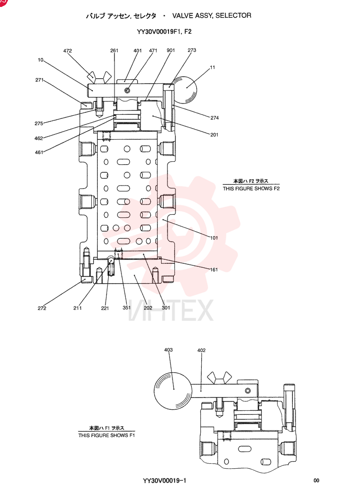 VALVE YY30V00019F1