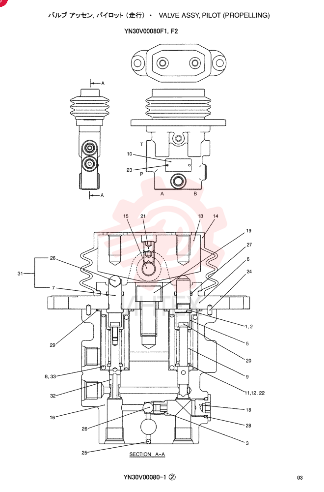 VALVE YN30V00080F1