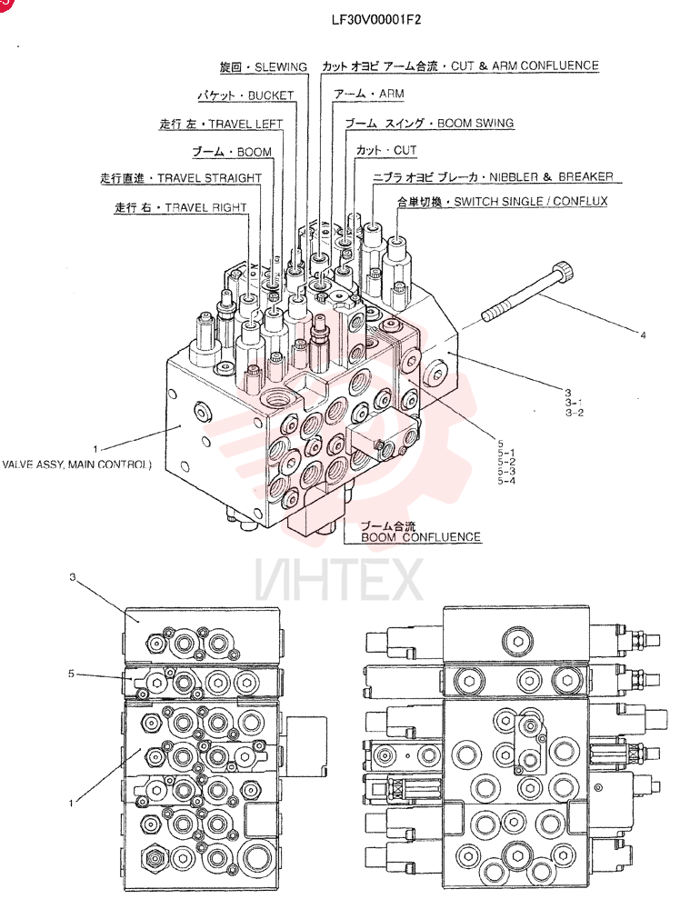 HYDRAULIC VALVE LF30V00001F2