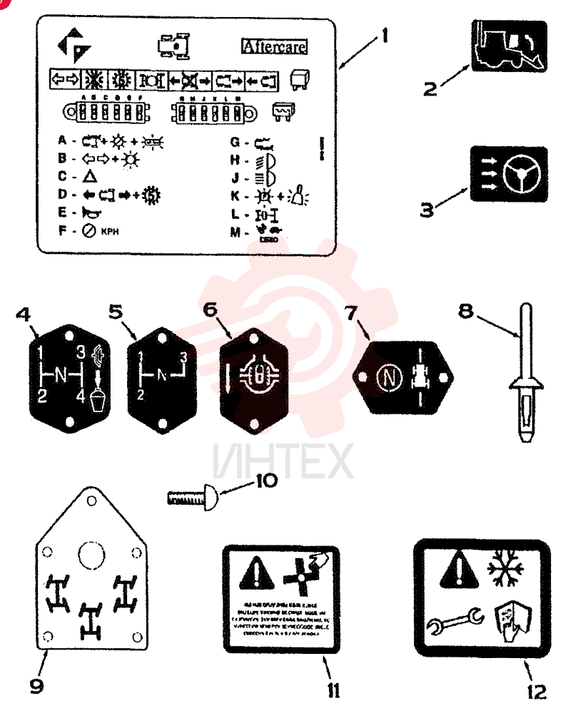DECAL