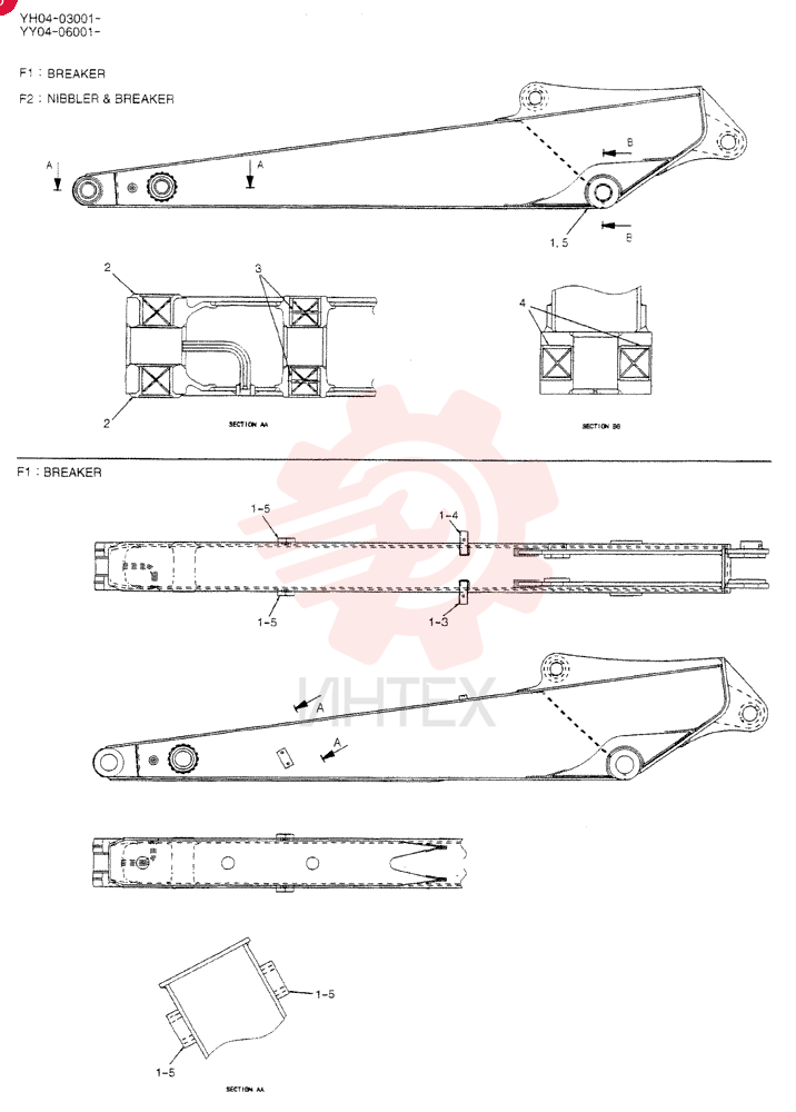 ARM YY12B00176F1 (1)