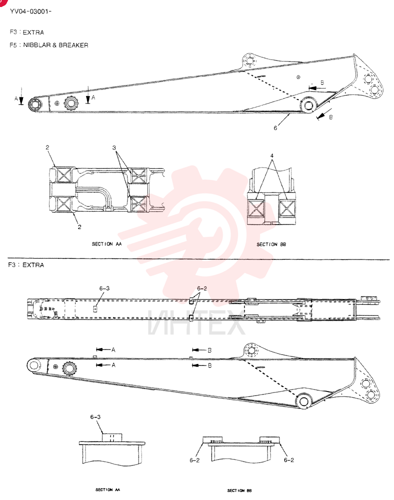 ARM ASSY, LONG 2.7M