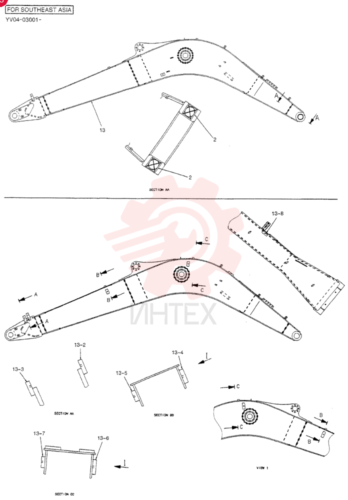 BOOM ASSY, HOE 4.26M