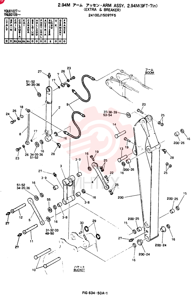 ARM ASSY, 2.94M 24100J15097F5