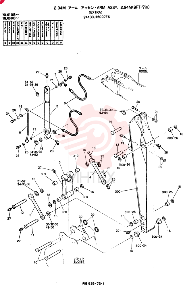 ARM ASSY, 2.94M 24100J15097F6