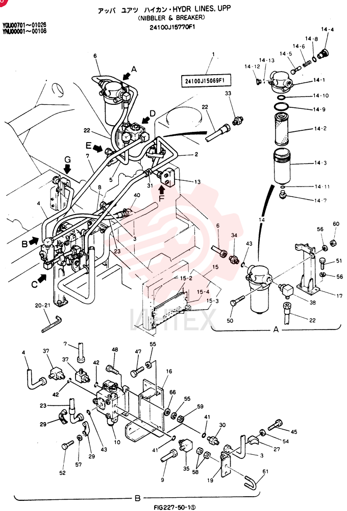 HYDR LINES, UPP 24100J15770F1