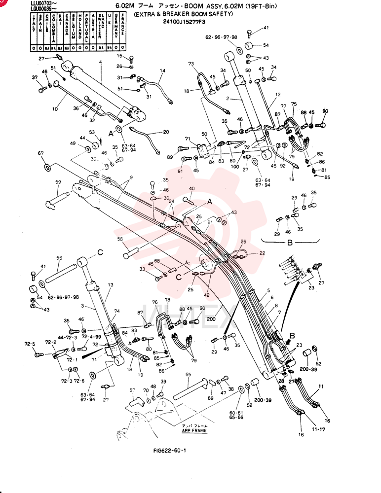 BOOM ASSY 6.02M