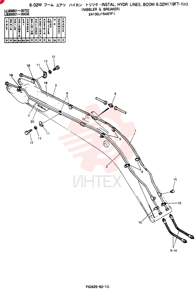 INSTAL, HYDR LINES 24100J15457F1