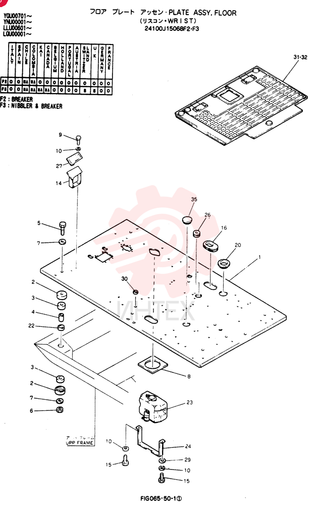 PLATE ASSY, FLOOR 24100J15068F2