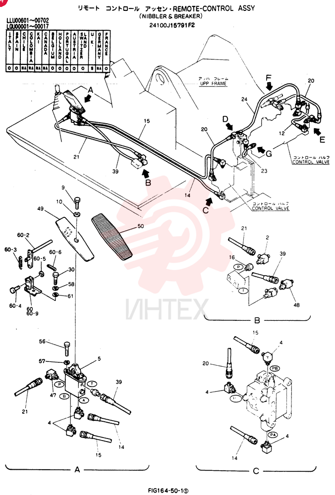 REMOTE-CONTROL ASSY 24100J15791F2